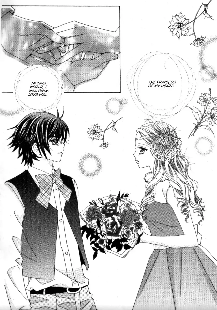 Im Looking For The Princess Chapter 22 12